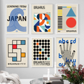 Modern Bauhaus Wall Art Print 
