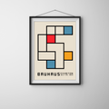 Claros Bauhaus Wall Art Print 